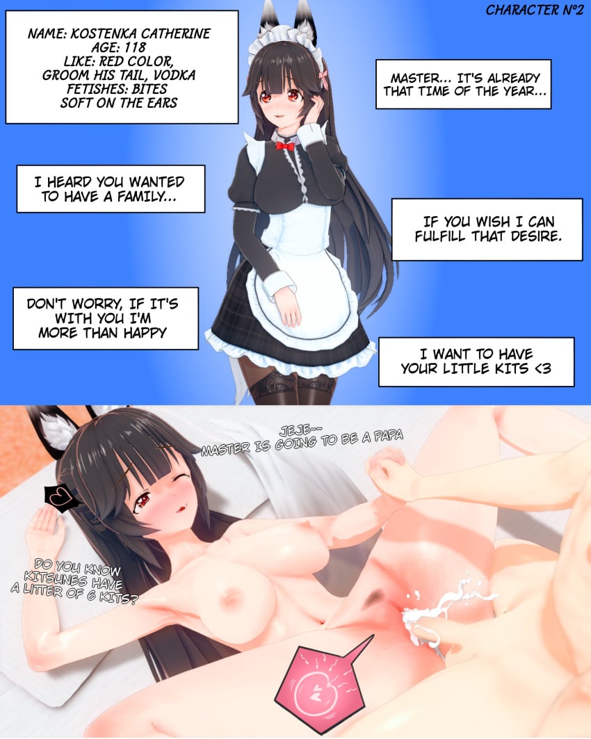 1boy 1girls 2_panel_comic 2koma 3d :3 black_hair blush blush_lines breasts clitoris comic cronimus cum cum_in_pussy cum_inside eye_closed fangs female female_penetrated fluffy_ears fluffy_tail fox_ears fox_girl fox_tail hard_nipples holding_hands impregnation impregnation_attempt impregnation_request kitsune kitsunemimi koikatsu kostenka_catherine laying_down laying_on_back laying_on_bed long_hair looking_at_another looking_at_partner love maid maid_headdress maid_outfit maid_uniform male male/female male_penetrating male_penetrating_female medium_breasts missionary missionary_position necktie nipples nude nude_female nude_male original original_character overflow overflowing_cum pantyhose penis penis_in_pussy presentation pubic_hair pussy red_eyes scar sex smile tail talking talking_to_another talking_to_partner text vaginal_penetration wholesome wholesome_sex