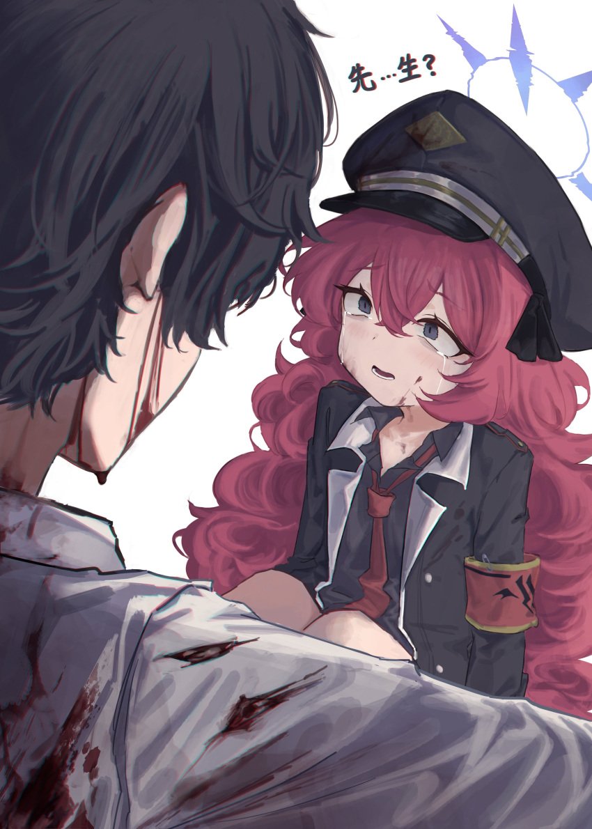 absurdres ahiru_(ahahahahiru) armband black_hair blood blood_on_clothes blood_on_face blue_archive blue_halo crying fluffy_hair gehenna_academy_logo grey_eyes hair_ribbon halo hat highres iroha_(blue_archive) long_hair military_hat military_uniform necktie red_hair ribbon sensei_(blue_archive) shirt very_long_hair white_shirt