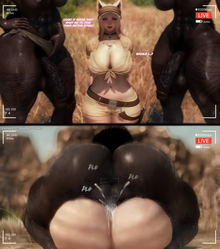 1girls 2futas 2koma 3d abs before_and_after camera camera_pov camera_view cum cum_in_pussy cum_inside dark-skinned_futanari dickgirl domination english english_text female femsub filming final_fantasy_xiv freyfreyxiv futanari futanari_domination gpose(ffxiv) heat instant_loss_2koma livestream mating mating_press miqo'te muscular_female muscular_futanari pinned pinned_down plap recording safari size_difference streaming tattoo text tribal tribal_markings viera