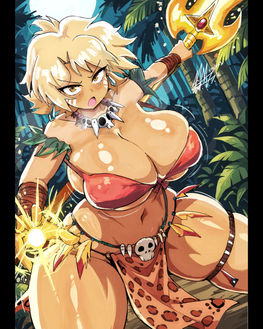 Mii (Jungle De Ikou) Rule 34 Image