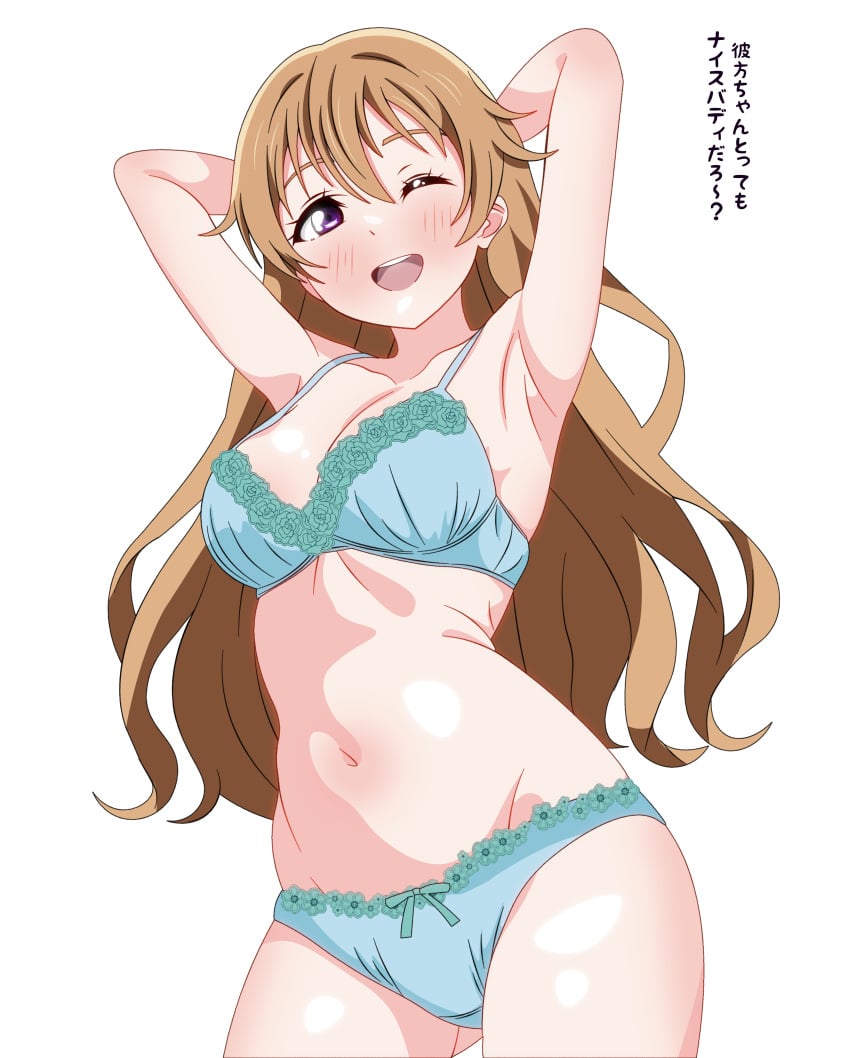 1girls ;d absurdres anime_coloring aqua_bra aqua_panties armpits arms_behind_head blush bra breasts brown_hair cowboy_shot female flower-trimmed_bra flower-trimmed_panties flower_trim hair_between_eyes highres konoe_kanata long_hair looking_at_viewer love_live! love_live!_nijigasaki_high_school_idol_club navel one_eye_closed open_mouth panties purple_eyes shinonome_sakura simple_background smile solo standing straight_hair teeth translated underwear underwear_only upper_teeth_only white_background