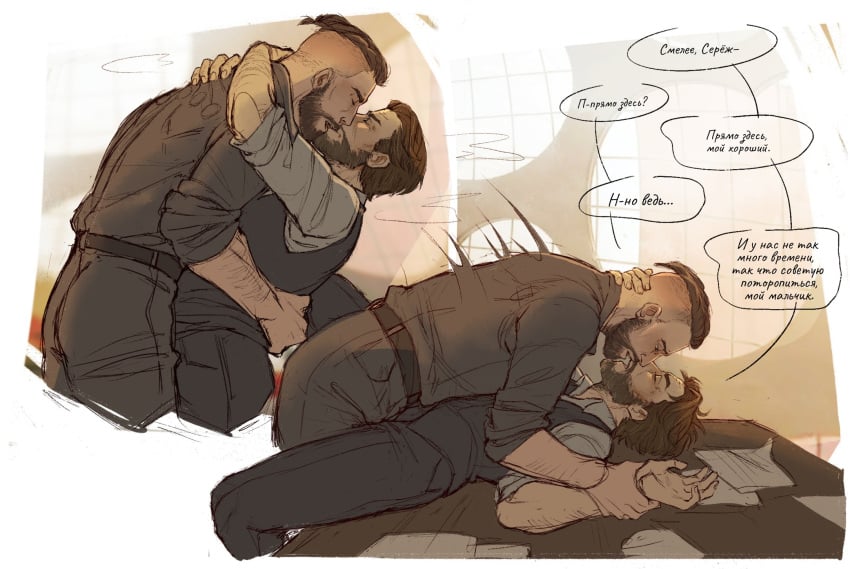 2boys abs agent_p-3 atomic_heart bara beard biceps clothing dmitry_sechenov facial_hair gay hairy hairy_arms hi_res highres kissing male male/male male_focus male_only muscular muscular_male russian_text solo solo_male tagme text