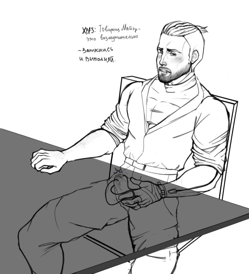 1boy abs agent_p-3 atomic_heart bara beard biceps blush bulge erection facial_hair gay hairy hi_res highres male male_focus male_only muscular muscular_male penis_outline solo solo_male tagme