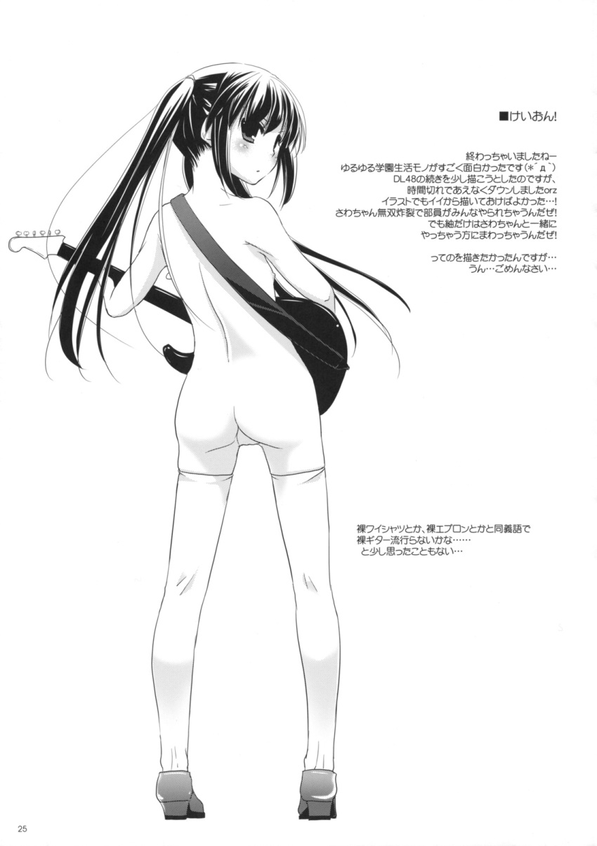 azusa_nakano_(k-on!) digital_lover female female_only guitar human human_only k-on! looking_back monochrome nakajima_yuka nipples nude solo thighhighs