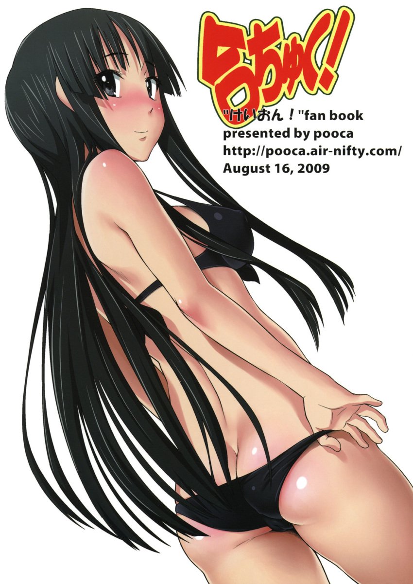 artist_name artist_website ass bikini black_hair erect_nipples female female_only human human_only k-on! long_hair mio_akiyama_(k-on!) mizugi pooca pose posing sinji_nora smile solo