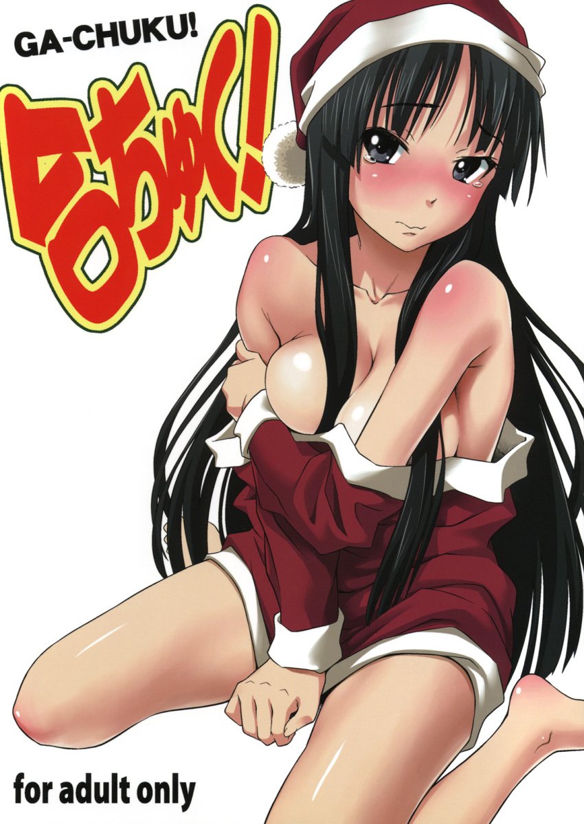 breast_hold christmas cleavage female female_only human human_only k-on! mio_akiyama_(k-on!) pooca sinji_nora solo