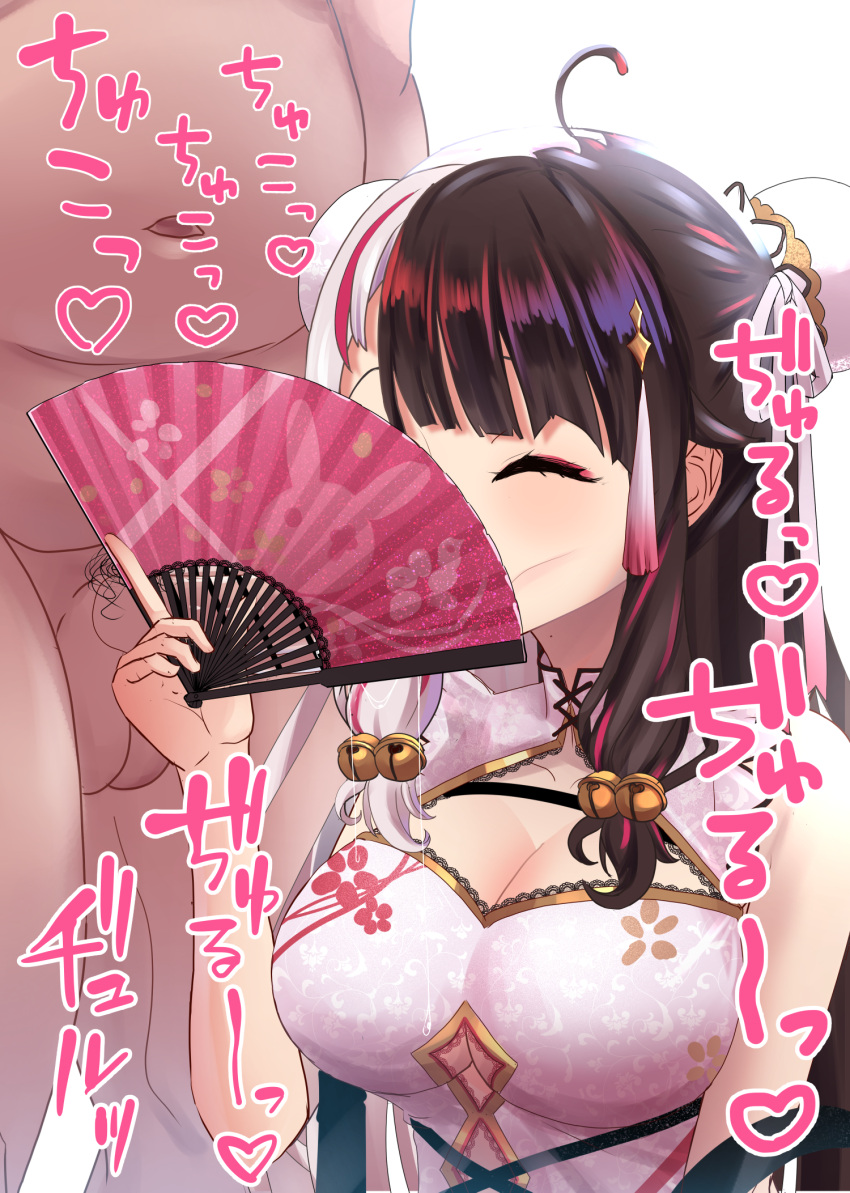 1boy :>= ahoge bare_shoulders bell black_hair breasts chest_strap china_dress chinese_clothes closed_eyes commentary_request covered_mouth double_bun dress erection eromegane3103 eyeshadow fellatio female floral_print folding_fan hair_bell hair_bun hair_ornament hair_ribbon hand_fan highres holding holding_fan implied_fellatio long_hair long_sleeves makeup male_pubic_hair multicolored_hair nijisanji one_eye_covered oral penis pubic_hair red_eyeshadow red_hair ribbon sidelocks simple_background sound_effects split-color_hair straight streaked_hair testicles translation_request two-tone_hair virtual_youtuber white_background white_hair yorumi_rena