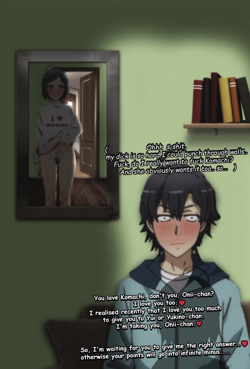 1boy 1girls black_eyes black_hair blush brother brother_and_sister female female_pubic_hair hikigaya_hachiman hikigaya_komachi incest male mirror my_teen_romantic_comedy_snafu nude nude_female phantom-x phantom9614 pubic_hair short_hair smile text