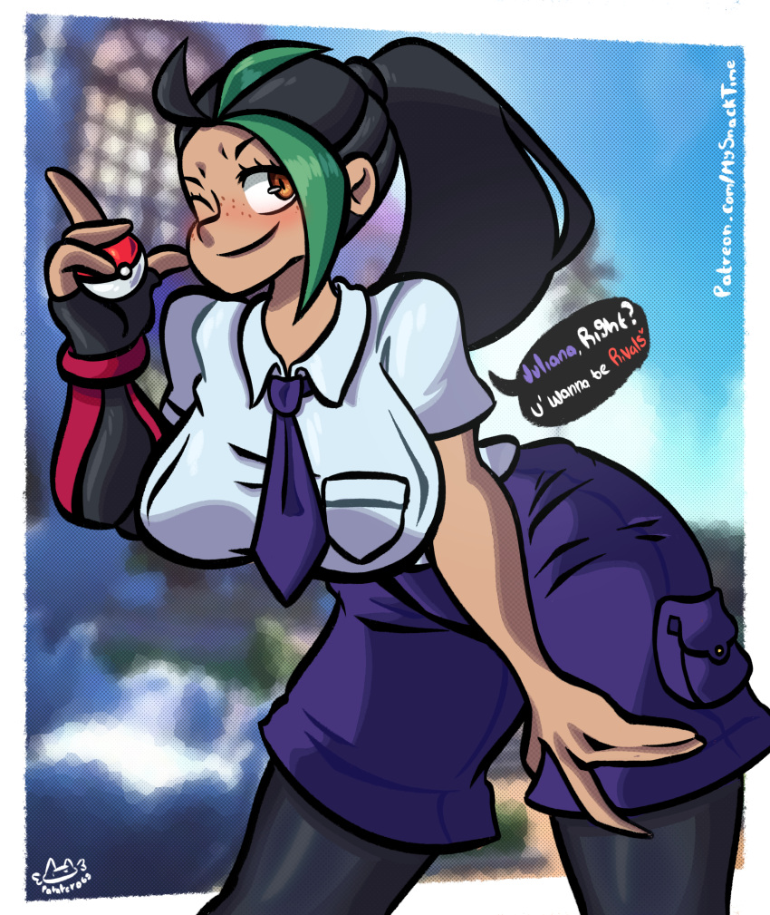 Nemona (Pokemon) Rule 34 Image