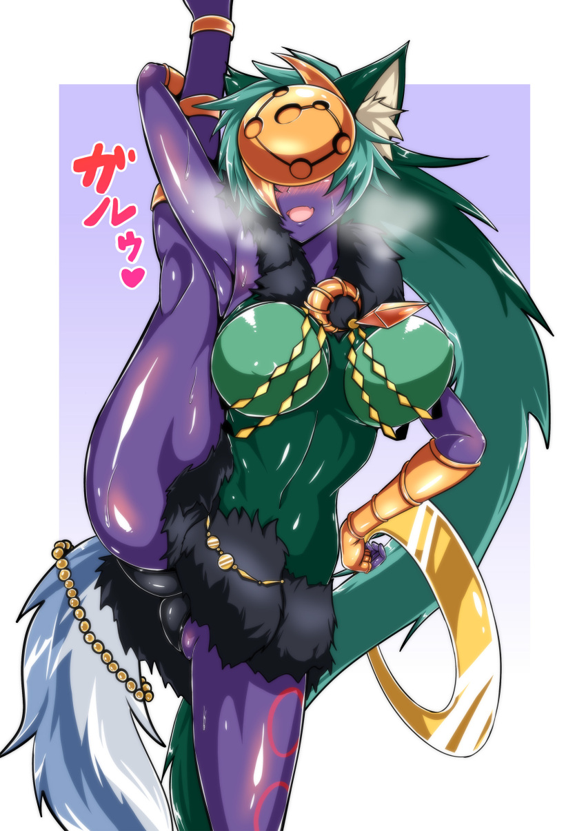 1girls duel_monster leg_up lunalight_wolf monster_girl purple_skin sangyouhaikibutsu_a wolf_ears wolf_girl wolf_tail yu-gi-oh!