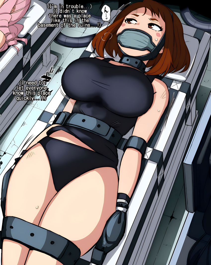 big_breasts black_panties boku_no_hero_academia bondage breasts english_text gag gagged laboratory large_breasts mask my_hero_academia ochako_uraraka rebake-1453 restrained restraints stationary_restraints tied tied_up uraraka_ochako