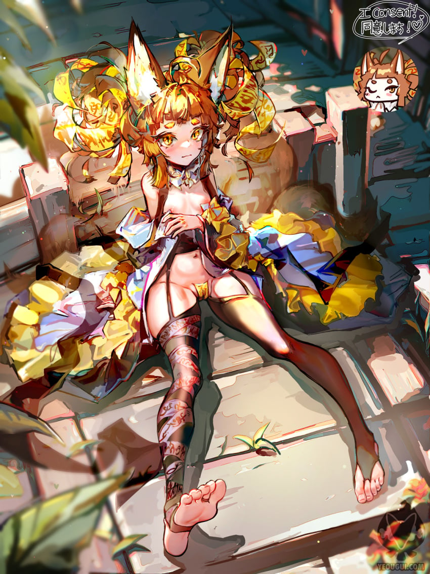 barefoot camel_toe consent_sticker explicitly_stated_consent feet flat_chat foot_fetish foot_focus fox_girl kitsune maebari sealed_pussy stirrup_legwear stirrup_thighhighs tagme toes wardrobe_malfunction yellow_eyes yeou_(yeougui) yeougui