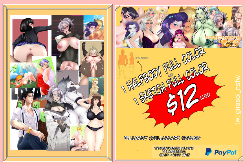 commission commissions_open girasol_nsfw helluva_boss loona_(helluva_boss) my_little_pony seven_deadly_sins store