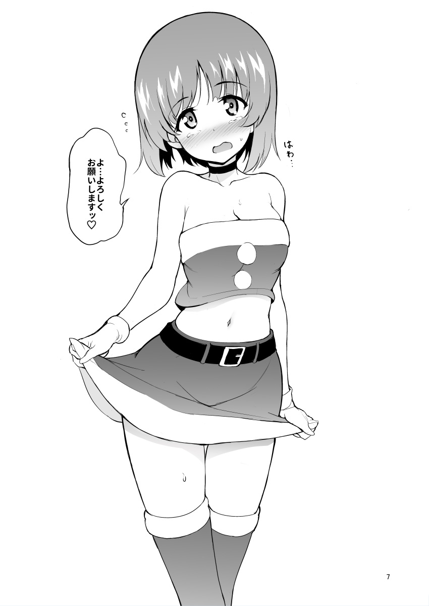 absurdres bare_shoulders belt blush boots breasts choker cleavage collarbone commentary crop_top embarrassed female flying_sweatdrops frown girls_und_panzer gloves greyscale highres kyokucho looking_at_viewer medium_breasts midriff miniskirt monochrome navel nishizumi_miho open_mouth santa_costume short_hair skirt skirt_hold solo standing strapless sweat sweatdrop tearing_up thigh_boots thighhighs thighs translated tube_top