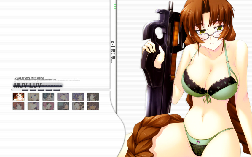 bra cleavage gun lingerie makishima_azusa megane muv-luv muv-luv_alternative muv-luv_alternative_-_total_eclipse panties sakaki_chizuru wallpaper weapon