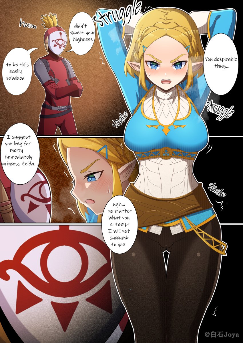 1boy 1girls blonde_hair blue_eyes blush bondage bound comic couple dialogue femsub hands_tied hi_res link male maledom nintendo pointy_ears princess_zelda restrained roleplay shiroishi_roya short_hair speech_bubble sweat tears_of_the_kingdom text the_legend_of_zelda tied tied_hands tied_up yiga_clan yiga_link zelda_(tears_of_the_kingdom)