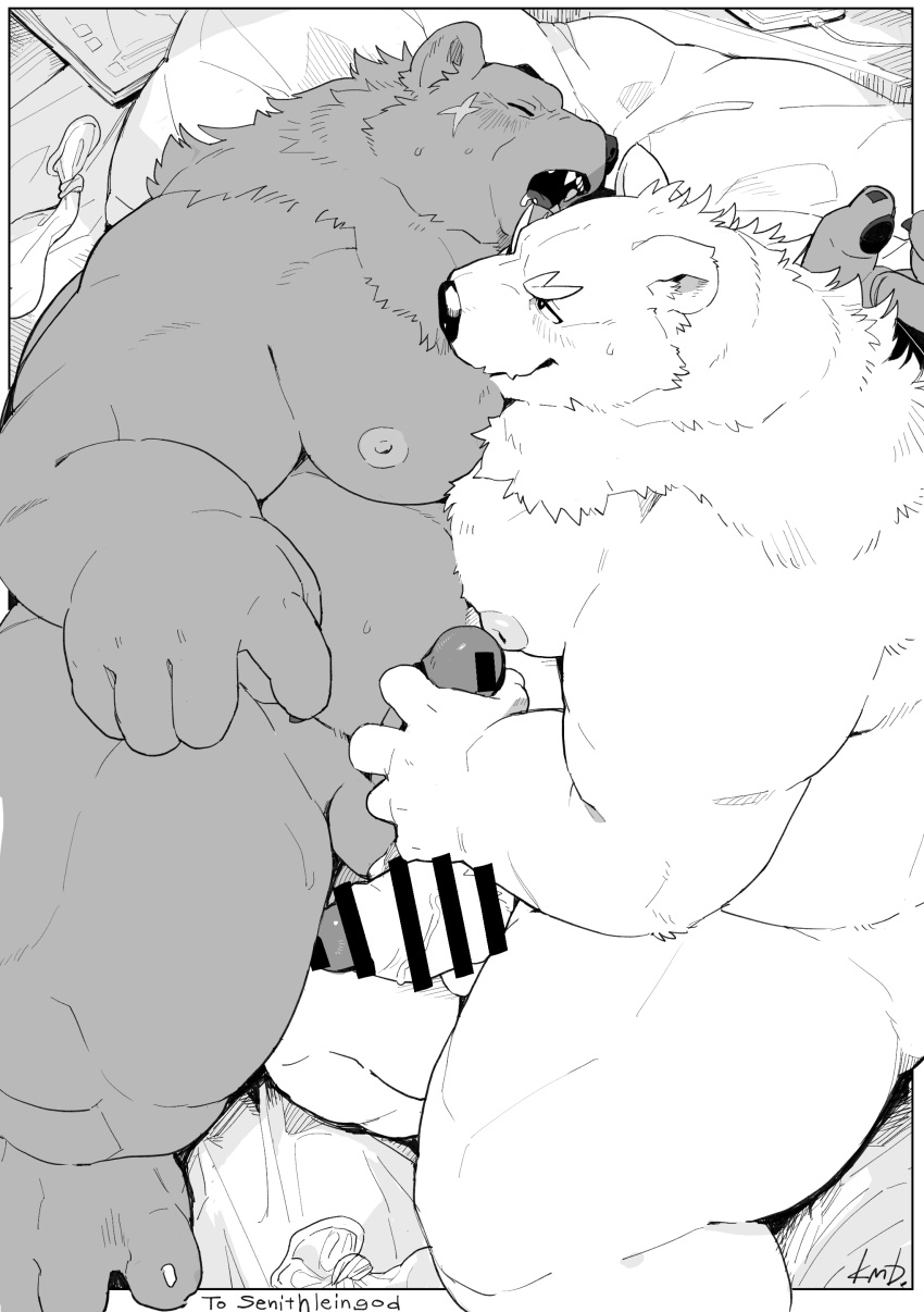 2023 absurd_res anthro bear bed bite blush bodily_fluids censor_bar closed_eyes condom cuddling detailed_background duo erection filled_condom furniture genitals hi_res humanoid_genitalia humanoid_penis kemono kmd023 male male/male mammal monochrome moobs nipples open_mouth overweight overweight_anthro overweight_male penis penis_grab polar_bear saliva scar sex sexual_barrier_device signature sweat tusks ursine vein