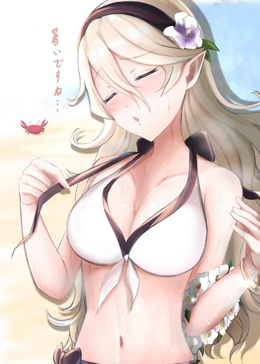 1girls :o absurdres alternate_costume bare_midriff bare_shoulders beach bikini blonde_hair blush breasts cleavage closed_eyes collarbone commentary_request corrin_(female)_(fire_emblem) corrin_(female)_(summer)_(fire_emblem) corrin_(fire_emblem) corrin_(fire_emblem)_(female) crab day exhausted female female_only fire_emblem fire_emblem_fates fire_emblem_heroes flower grey_hair hair_between_eyes hair_flower hair_ornament hairband heavy_breathing highres japanese_text large_breasts long_hair midriff musk navel nenemu0 nintendo ocean official_alternate_costume open_mouth outdoors partial_commentary pointy_ears public sand shoulders solo steaming_body sweat swimsuit text translation_request undressing very_long_hair waist_ribbon white_bikini white_swimsuit