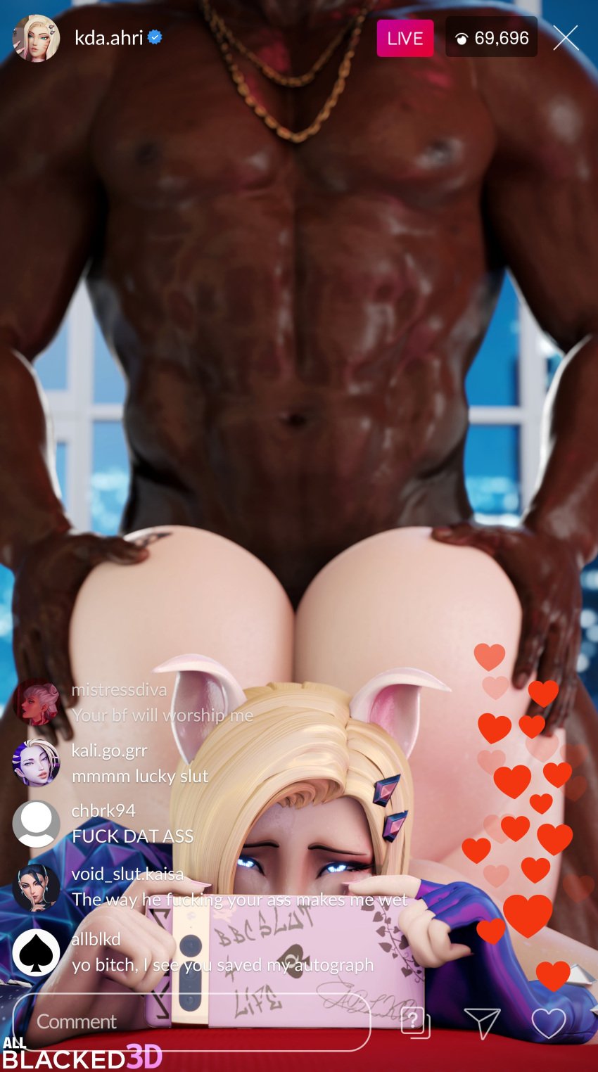 1boy 1girls 2023 3d 3d_(artwork) 9_tails ahri allblacked3d anal anal_sex ass backshots big_ass big_butt blonde blonde_female blonde_hair chat chat_box chat_log dark-skinned_male dark_skin female fox fox_ears fox_girl grabbing_ass hi_res high_resolution highres holding_phone huge_ass interracial interracial_sex k/da_ahri k/da_all_out_ahri k/da_all_out_series k/da_series large_ass large_butt league_of_legends light-skinned_female light_skin live livestream long_hair male male/female mature mature_female muscular muscular_male nine_tailed_fox phone queen_of_spades raceplay racism recording recording_on_phone riot_games sex social_media spade spade_tattoo tagme text tiktok uncensored unseen_male_face vastaya