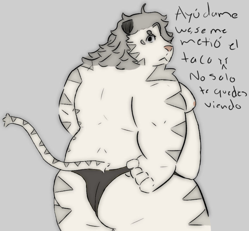 ass belly big_ass chubby dick fat gay male tiger white_tiger woolyalwo