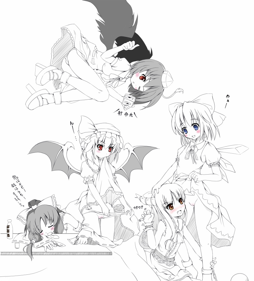 cameltoe cirno female human monochrome nopan panties reimu_hakurei remilia_scarlet shameimaru_aya suika_ibuki tomusooya touhou vagina