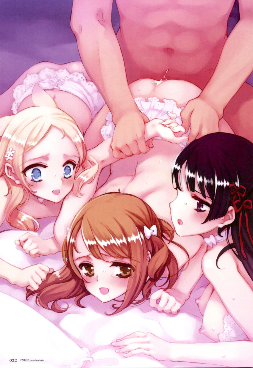 3girls all_fours arm_grab black_hair blonde_hair blue_eyes blush bra bra_pull breasts choker cum cute_fang doggy_style garter_belt hair_ribbon happy_sex high_resolution ingrid_(seiken_no_faeries) kobanakawa_yuri kuzumi_chizuru multiple_girls navel nipples nude ooyari_ashito open_mouth oyari_ashito purple_eyes ribbon saliva scan seiken_no_faeries sex smile sweat symbol-shaped_pupils tear top-down_bottom-up underwear