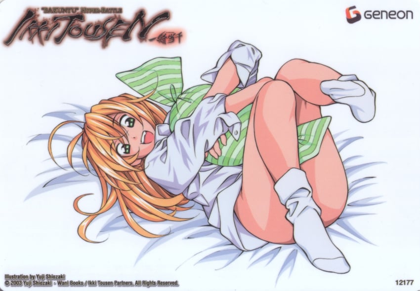 dress_shirt ikkitousen shiozaki_yuji sonsaku_hakufu tagme