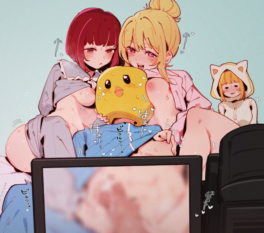 1boy 3girls animal_costume arima_kana blonde_hair blur_censor blurry blush breasts camcorder censored clothes_lift curved_to_the_right_penis disguise femdom footjob gsusart hoshino_aquamarine hoshino_ruby implied_incest incest jacket looking_at_another medium_breasts memcho multiple_girls nipple_tweak nipples no_bra oshi_no_ko pieyon red_eyes shirt_lift simple_background straight sweatdrop track_jacket video_camera