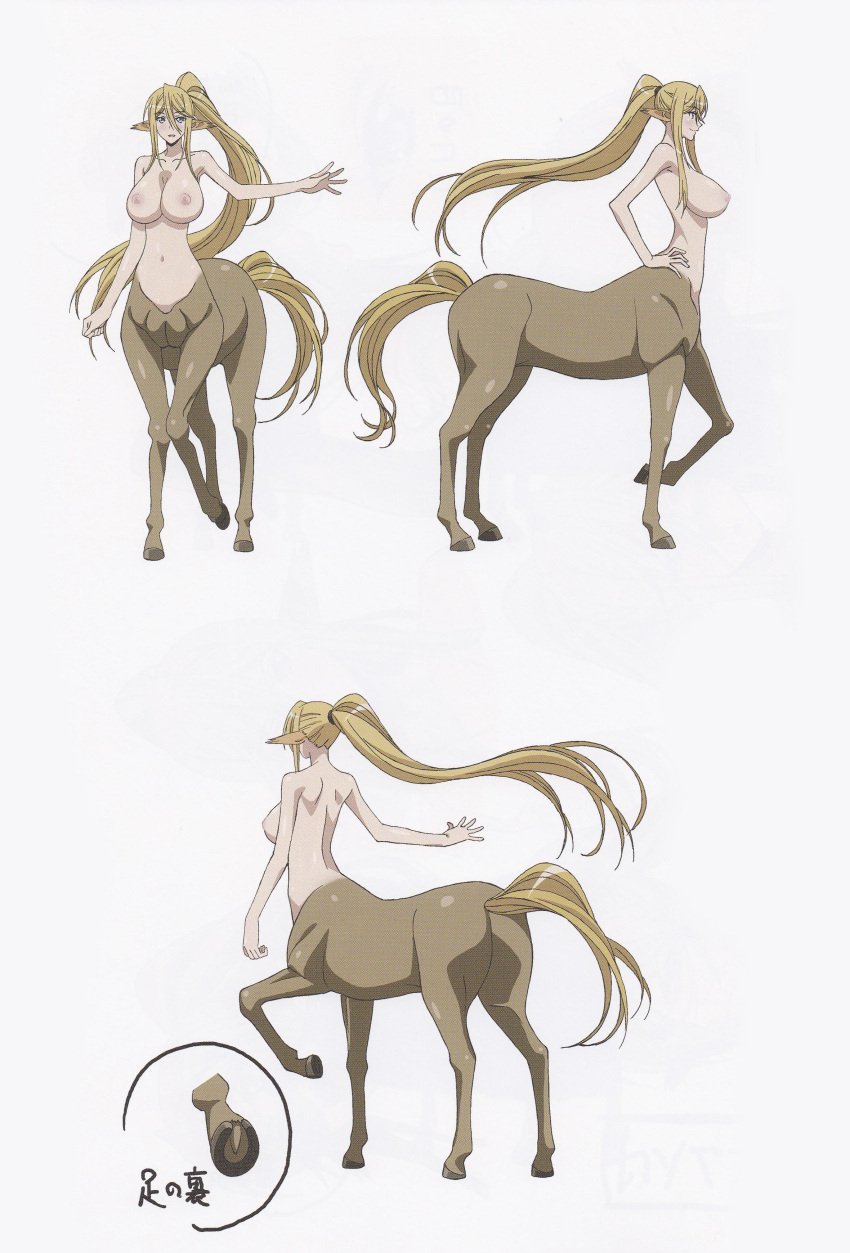 blonde_hair blue_eyes breasts centaur centorea_shianus cleavage concept_art enormous_breasts equid_taur female gigantic_breasts highres huge_breasts humungous_breasts long_hair monster_girl monster_musume_no_iru_nichijou nipples official_art profile taur