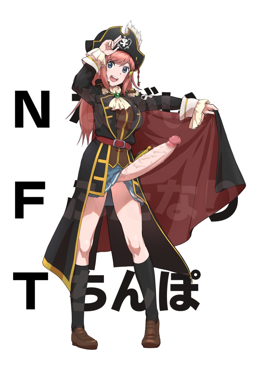 bare_legs belt bicorn black_coat blue_eyes blue_skirt brown_shoes brown_vest calpara cape collared_coat cravat cuffs epaulettes erection erection_under_skirt frilled_cuffs frills futa_only futanari hair_ornament hairclip hand_on_head high_collar kneesocks large_breasts large_penis long_coat long_hair marika_katou miniskirt mouretsu_pirates pink_hair pirate pirate_costume pirate_hat pleated_skirt red_belt skirt skull_and_crossbones sword text_focus translated two_fingers veiny_penis