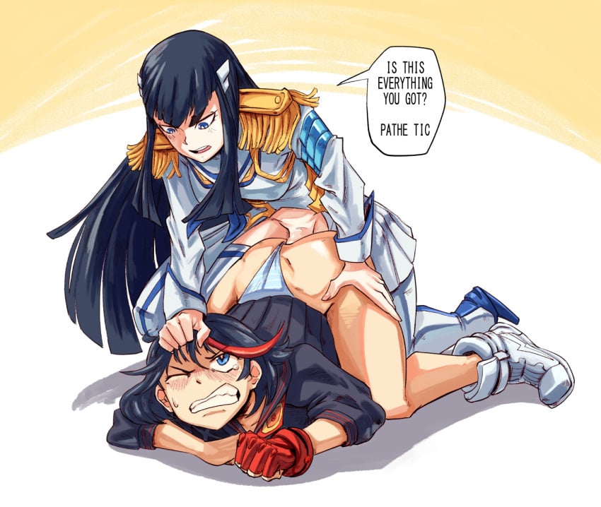 1futa 1girls all_fours anal anal_rape anal_sex ass black_hair blue_eyes bottomless box_chan breasts canon_panties catfight clothed clothed_sex clothing dialogue duo female femsub fight futa_on_female futadom futanari gloves human incest junketsu kill_la_kill kiryuuin_satsuki light-skinned_female light-skinned_futanari light_skin matoi_ryuuko mostly_clothed pain pale_skin panties panties_aside pantsu partially_clothed penis rape red_gloves red_highlights school_uniform senketsu shimapan sibilings siblings sister_and_sister sisters skirt skirt_lift speech_bubble tears text tomboy top-down_bottom-up underwear