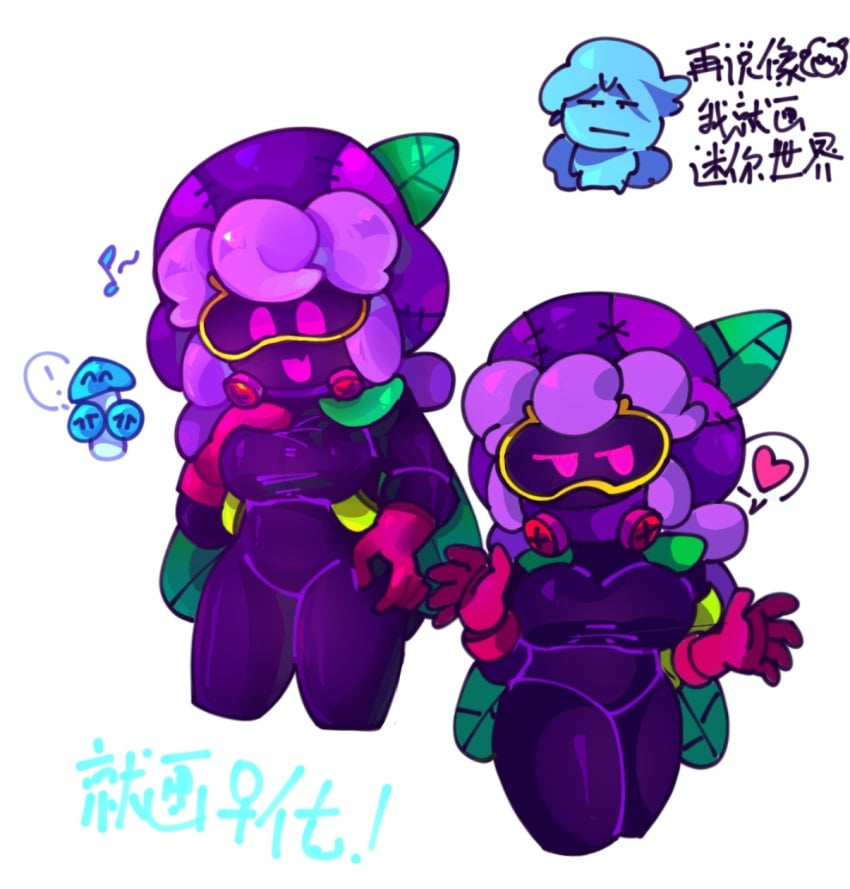 brawl_stars cordelius_(brawl_stars) genderswap_(mtf) gloves masked_female monster_girl papatea514 papatea514_(artist) rule_63 shortstack thighs tits