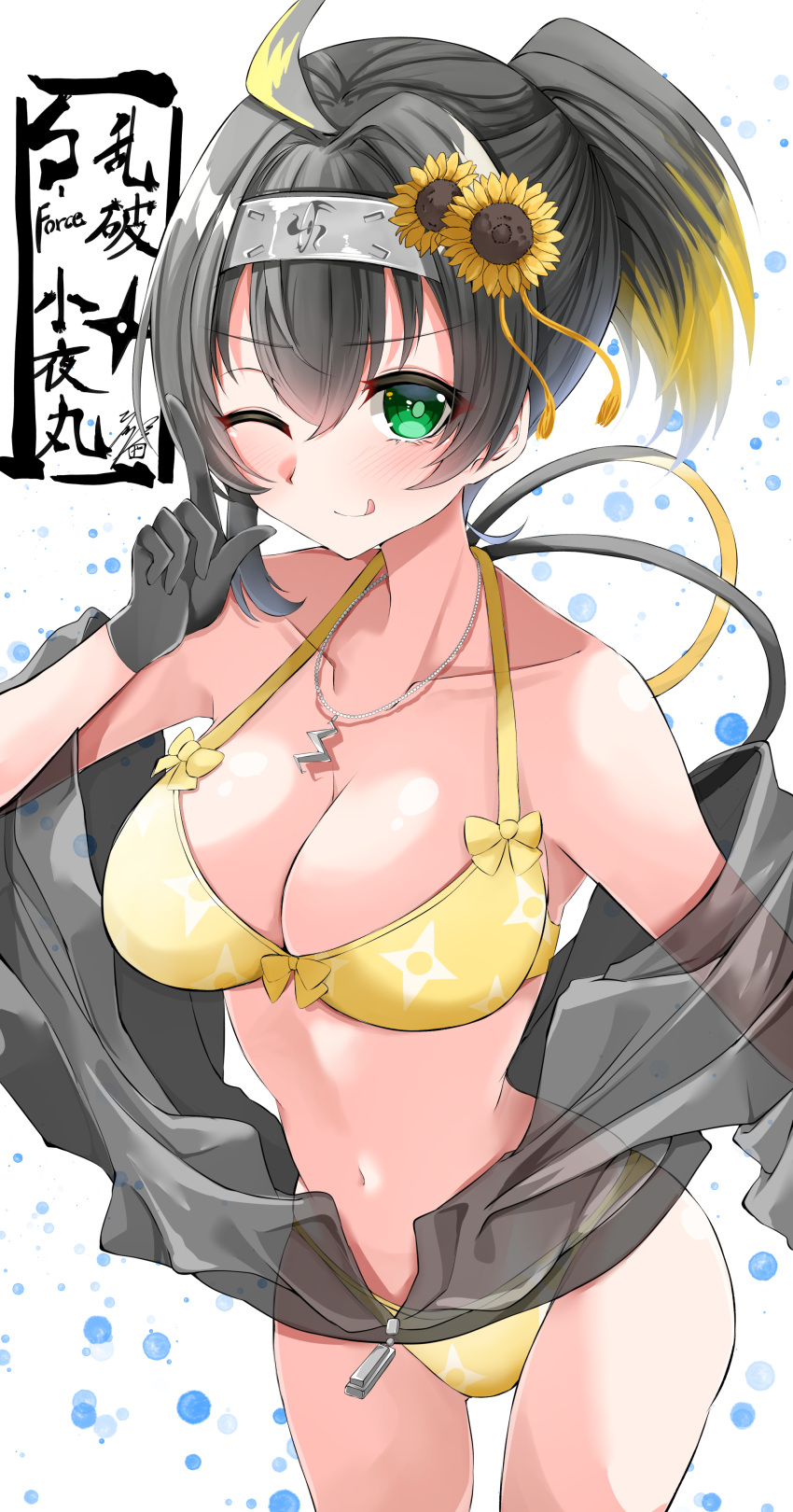 1girls bikini duel_monster female kunoichi ninja s-force_rappa_chiyomaru ya-man yu-gi-oh!