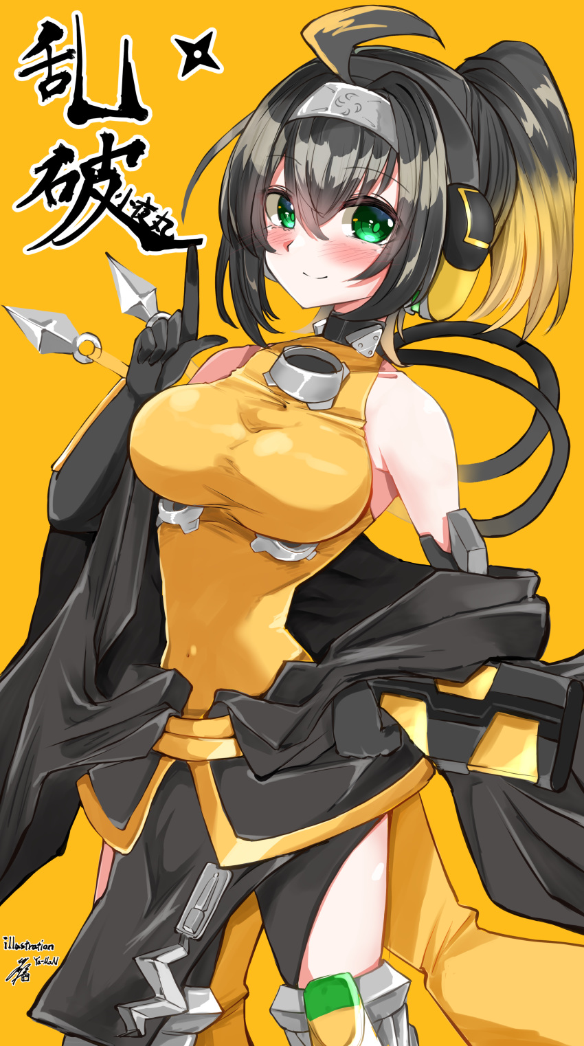 1girls duel_monster female kunoichi ninja s-force_rappa_chiyomaru ya-man yu-gi-oh!