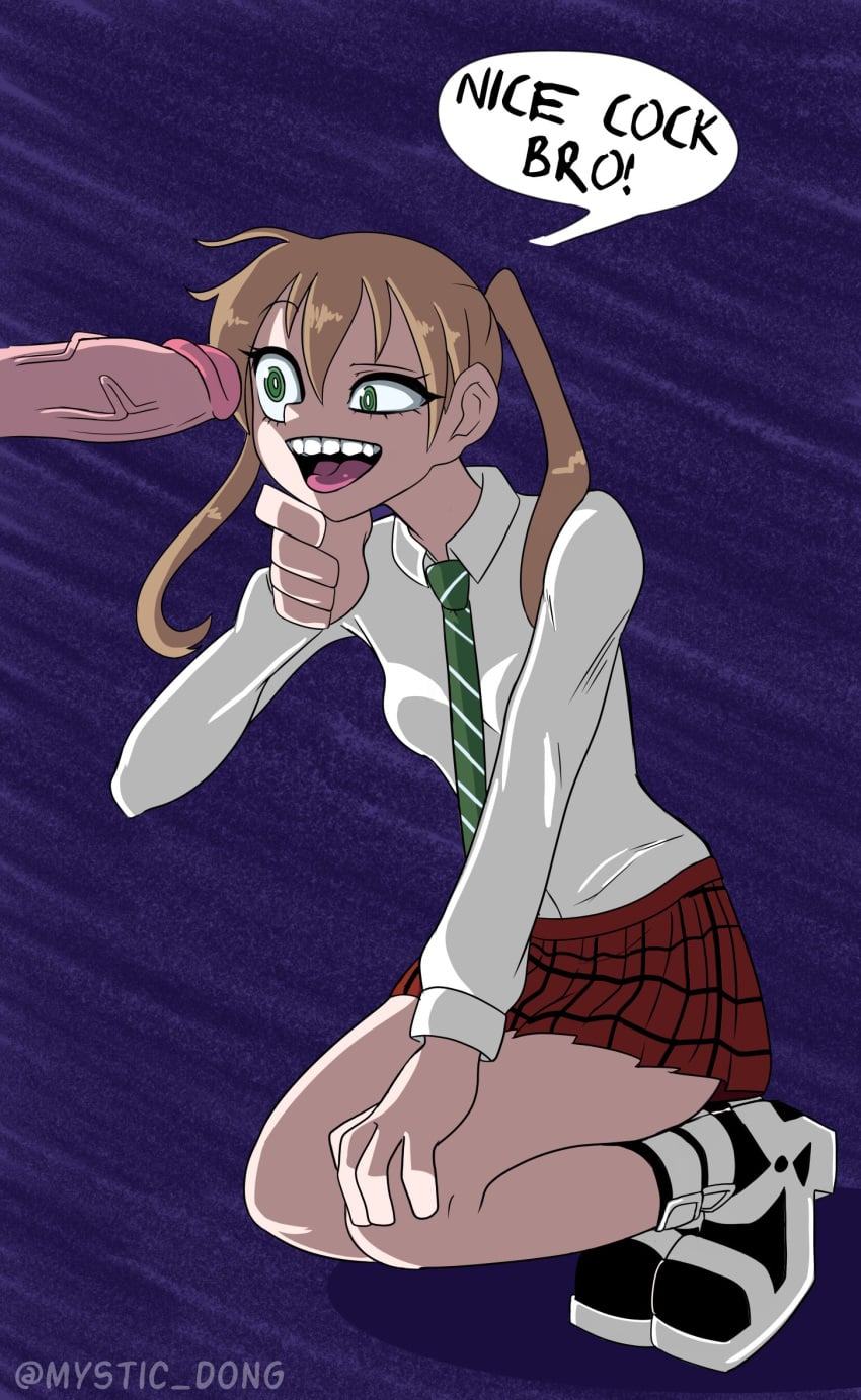 Maka Albarn (Soul Eater) Rule 34 Image