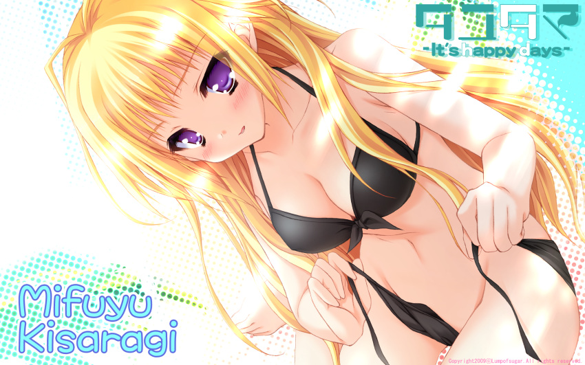 bikini kisaragi_mifuyu lump_of_sugar mizugi moekibara_fumitake tayutama undressing wallpaper