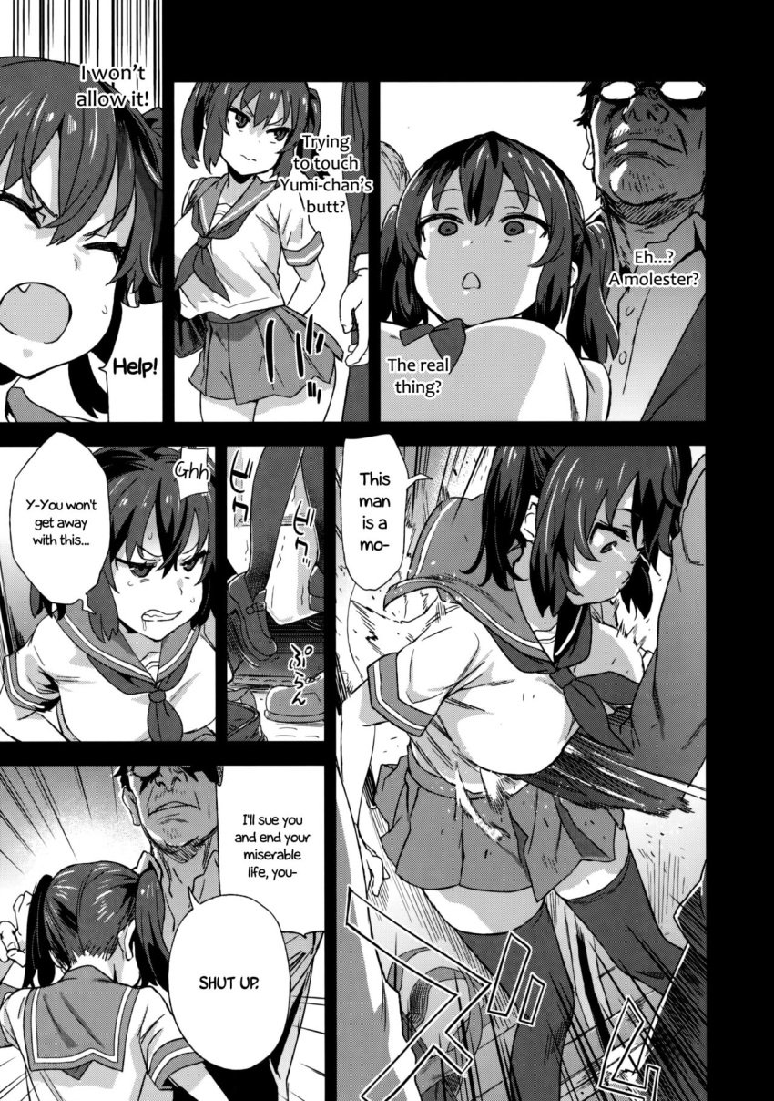 asanagi big_breasts comic fang manga monochrome older_male punch punishment ryona school_uniform schoolgirl schoolgirl_uniform younger_female_older_male