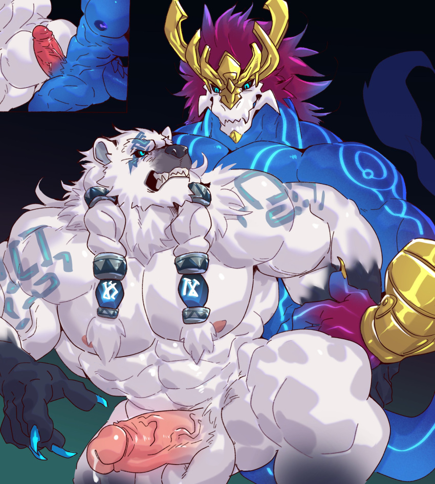 2023 abs absurd_res angry anthro arm_grab arm_pull asian_mythology ass aurelion_sol balls barazoku bear biceps big_butt big_muscles big_pecs blue_body blue_eyes bodily_fluids claws clenched_teeth digital_media_(artwork) dragon duo east_asian_mythology eastern_dragon erection from_behind_position front_view fur genital_fluids genitals grabbing_from_behind grabbing_hand hair hi_res holding_arm imminent_anal imminent_sex istani league_of_legends male male/male mammal muscular muscular_anthro muscular_male muscular_thighs mythology nipples nude open_mouth pecs penis polar_bear prison_guard_position pupils riot_games scalie serratus sex simple_background slit slit_pupils teeth triceps ursine vein veiny_muscles veiny_penis volibear white_body white_fur wrist_grab