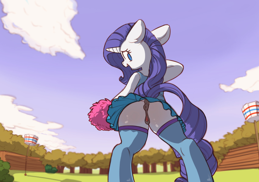 absurd_res animal_genitalia animal_pussy anus ass bottomwear clothing equid equine equine_genitalia equine_pussy female friendship_is_magic genitals hair hasbro hi_res horn legwear mammal my_little_pony pom_poms purple_hair pussy rarity_(mlp) skirt solo thigh_highs unicorn yoditax