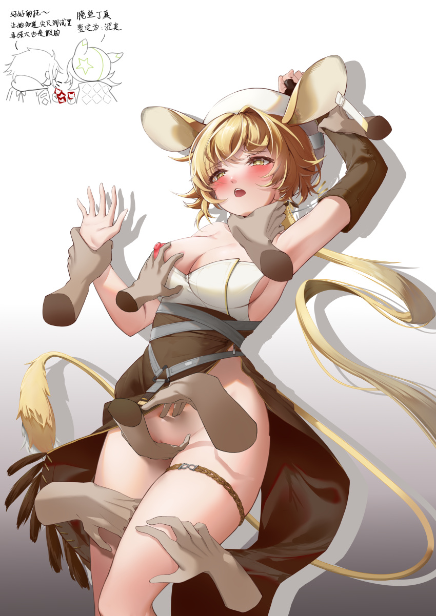 absurdres adapted_costume animal_ears arknights arm_grab armpits arms_up blonde_hair blush breasts brown_gloves brown_skirt chibi chibi_inset disembodied_limb dorothy_(arknights) elbow_gloves feet_out_of_frame female fingering gloves grabbing grabbing_another's_breast gradient_background grey_background hat high-waist_skirt highres large_breasts long_hair low_ponytail mouse_ears mouse_girl mouse_tail nipple_slip nipples no_panties rinf single_glove skirt solo_focus standing tail thigh_strap translation_request uncensored white_headwear yellow_eyes