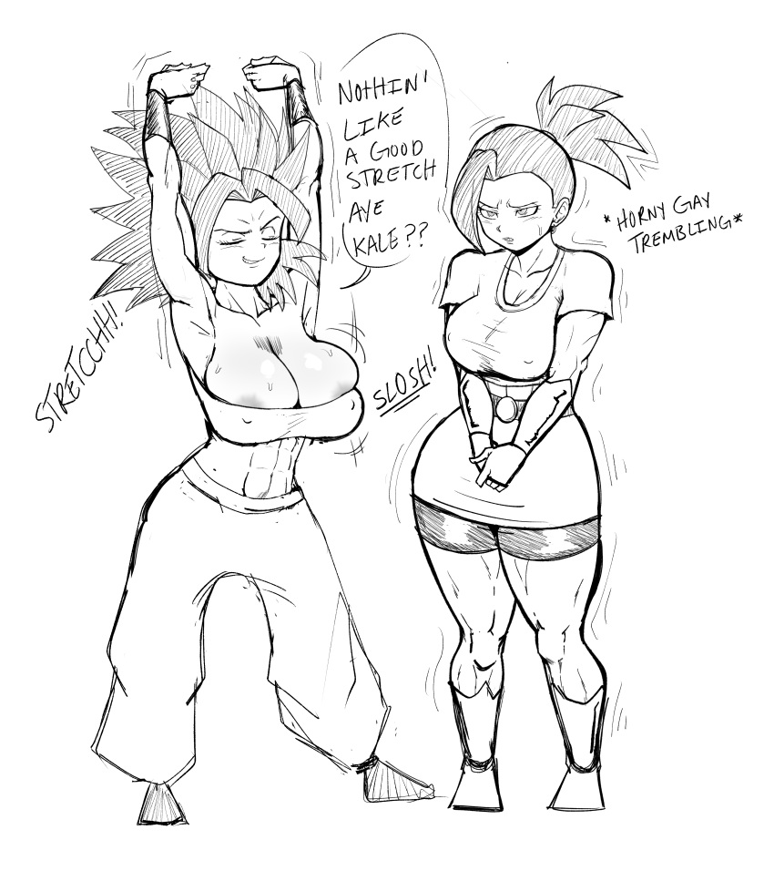 2girls abs areola_slip areolae big_ass big_breasts caulifla dragon_ball dragon_ball_super dragon_ball_z female_saiyan kale monochrome muscular_female pseudocel sagging_pants saiyan slosh sloshing_breasts spiky_hair thick_thighs universe_6/universe_7 universe_6_saiyan/