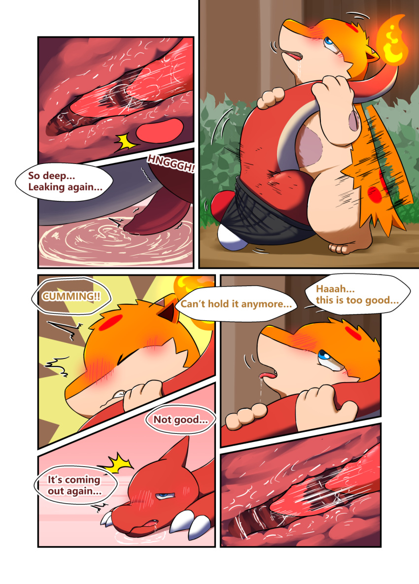 anal anal_sex bodily_fluids charmeleon comic darrow0 english_text fire forest generation_1_pokemon generation_2_pokemon genital_fluids genitals hi_res male male/male male_penetrating nintendo p.r.o._pokeball penetration penile penile_penetration penis plant pokeball pokemon pokemon_(species) prostate quilava speech_bubble text tree yuel