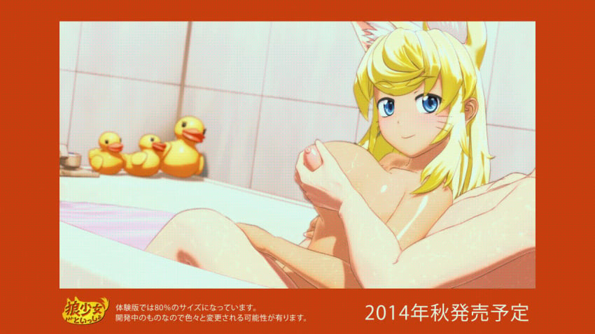 1girls 2014 3d animated blonde_hair breasts censored female hair handjob japanese_text liru nipples penis renkin_san-kyuu_magical_pokaan seismic smile text whiskers