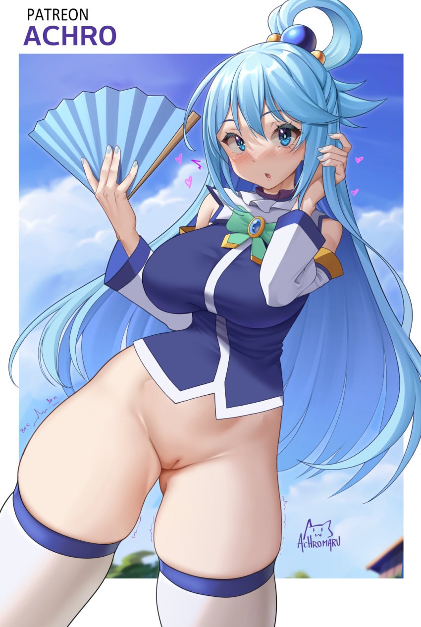 1girls achromaru aqua_(konosuba) blue_eyes blue_hair bottomless bottomless_female breasts female female_only goddess hips kono_subarashii_sekai_ni_shukufuku_wo! large_breasts long_hair no_panties pussy skindentation slim_waist solo thick_thighs thighs uncensored wide_hips