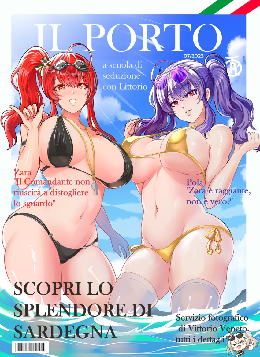 2girls ahoge azur_lane bikini blue_hair female goggles goggles_on_head hips italian_text light-skinned_female light_skin magazine_cover outdoors png pola_(azur_lane) pola_(seaside_coincidence)_(azur_lane) red_eyes red_hair revolverwingstudios side_ponytail thick_thighs thighs twintails wet wet_body wide_hips zara_(azur_lane) zara_(poolside_coincidence)_(azur_lane)