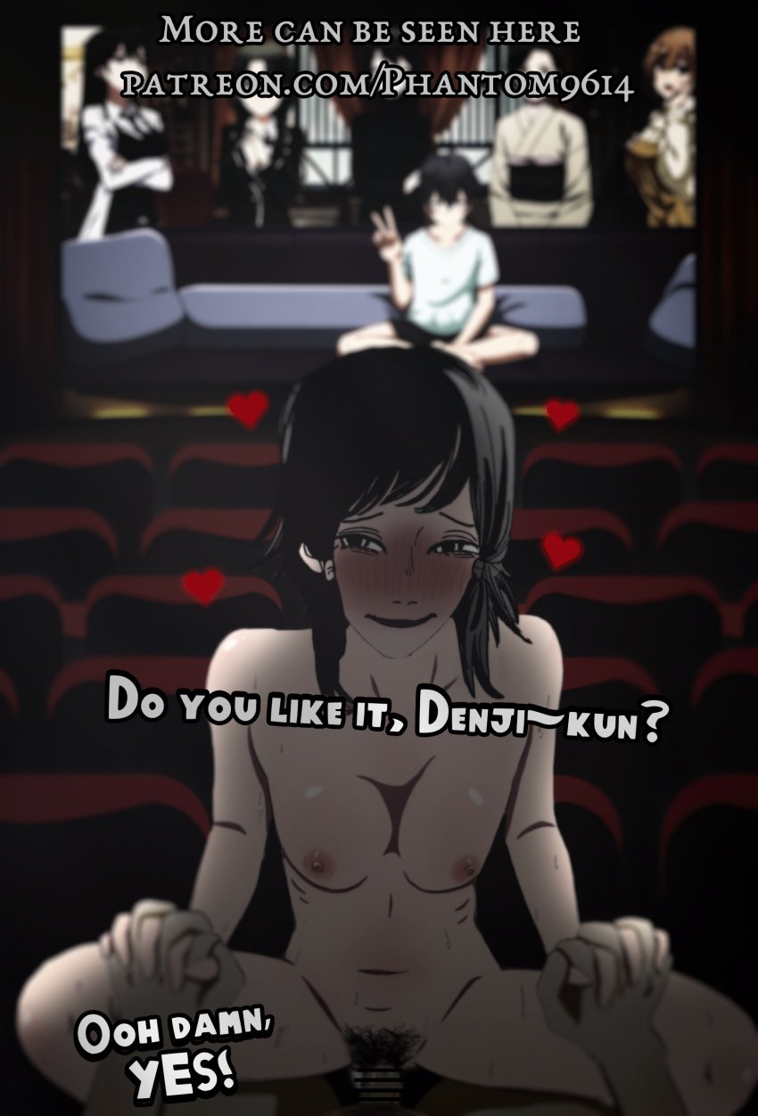 1boy 1girls black_eyes black_hair blush breasts chainsaw_man cowgirl_position denji_(chainsaw_man) female female_pubic_hair fumiko_mifune_(chainsaw_man) male movie_theater nipples nude nude_female nude_male open_mouth phantom9614 pubic_hair sex small_breasts spread_legs text vaginal_penetration vaginal_sex