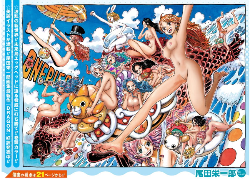 17girls 5_toes aged_up barefoot black_hair blue_hair boa_hancock breasts carrot_(one_piece) completely_nude completely_nude_female curly_hair earrings edit eyewear feet female female_focus female_only fish fishman full_body green_hair headwear_only horns huge_breasts human humanoid jewelry_bonney kanabou koala_(one_piece) kurozumi_tama lagomorph long_hair long_legs mansherry mermaid minkmen_(one_piece) naked naked_female nami navel nefertari_vivi nico_robin nude nude_female nude_filter oda_eiichirou official_art one_piece orange_hair otama_(one_piece) parasol perona pink_hair post-timeskip post_timeskip purple_hair pussy rebecca_(one_piece) red_horns ship shirahoshi soles sugar_(one_piece) tashigi thick_thighs thousand_sunny ulti_(one_piece) vinsmoke_reiju weapon white_fur white_hair white_horns yamato_(one_piece) zeus_(one_piece)