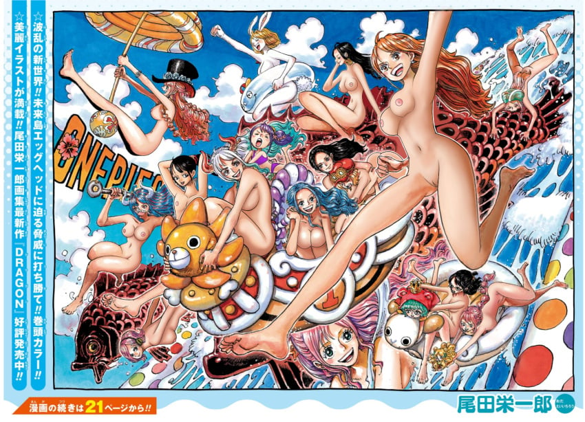 17girls 1boy aged_up armpits ass backboob boa_hancock breasts carrot_(one_piece) casual casual_exposure casual_nudity completely_nude completely_nude_female edit female full_body full_breasts human jewelry_bonney kikunojo koala_(one_piece) kurozumi_tama large_breasts long_hair male mansherry naked naked_female naked_hat nami nefertari_vivi nico_robin nipples nude nude_female nude_filter oda_eiichirou official_art one_piece otama_(one_piece) pale_skin perona pink_hair post-timeskip post_timeskip pussy rebecca_(one_piece) round_breasts shirahoshi sideboob sugar_(one_piece) tashigi thighs third-party_edit ulti_(one_piece) vinsmoke_reiju yamato_(one_piece)