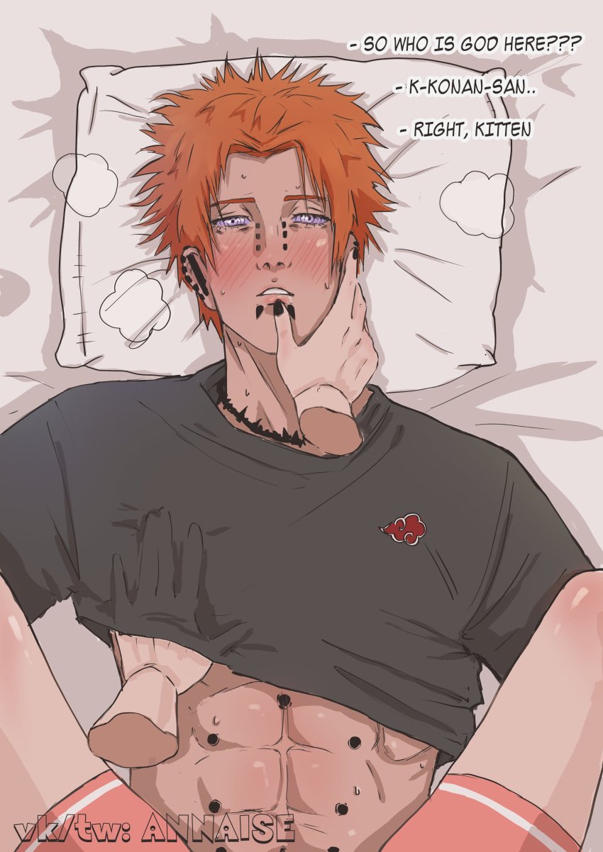 1boy abs artist_request being_undressed blush cowgirl_position english_text hand_on_face hand_under_clothes hand_under_shirt konan male male_focus malesub muscles muscular_male naruto naruto_(series) naruto_shippuden orange_hair pain_(naruto) pet_names piercing pov shirt_lift shirt_up source_request text touching visible_breath