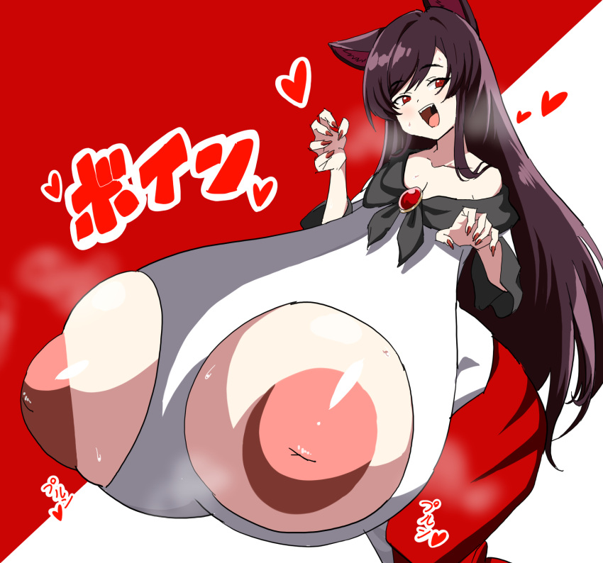 1girls alternate_version_available animal_ears areolae ass bangs bare_shoulders big_ass big_breasts blush breast_cutout breast_expansion breasts brooch brown_hair cleavage clothes curvaceous curvy cutout dress fangs heart huge_breasts hyper_breasts imaizumi_kagerou inverted_nipples japanese_text jewelry kagerou_imaizumi large_breasts light-skinned_female light_skin long_fingernails long_hair nipple_cutout nipples open_mouth painted_nails partially_clothed puffy_areola red_background red_eyes ringosu33 sidelocks solo standing steamy sweat top_heavy touhou two_tone_background useless_clothing voluptuous white_background wide_hips wolf_ears wolf_girl